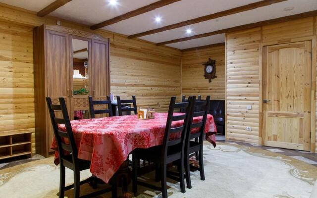 Guest House Pegas