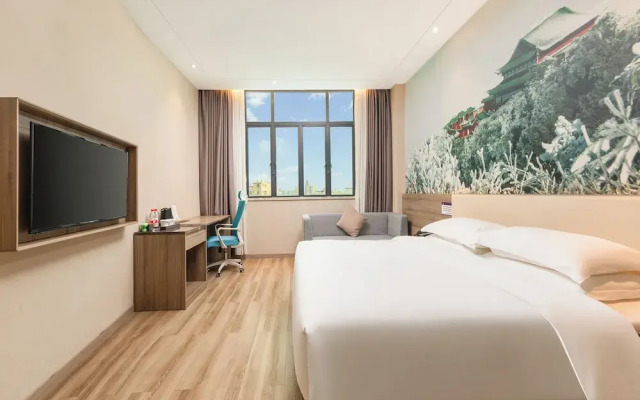 Fushang Foshan Jinshazhou Jinbo Center