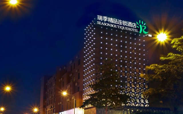 Relaxed Season Hotel Longcheng Branch