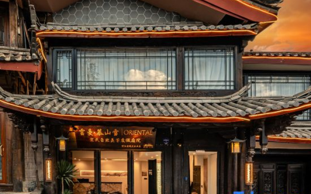 Yunman Mu Mountain SnowPanoramic Aesthetic Vacation Courtyard Viewing the Ancient City Snow Mountain – Exterior – Lijiang