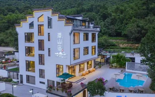 Yunshang Grassland·Cloud coffee Anji Manshanchuan Starry Sky Holiday Homestay – Outside – Huzhou