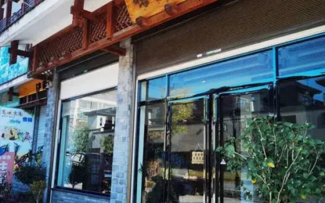 Wuyishan Hike Tea House Inn