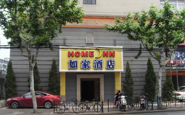 Home Inns Shanghai Liuzhou Road Everbright Exhibition Center Branch