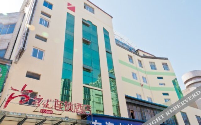尚客优酒店(淄博福乐园店)