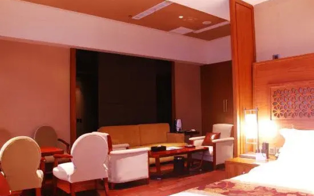 Wanda Ruijing Hannashan Hot Spring Hotel