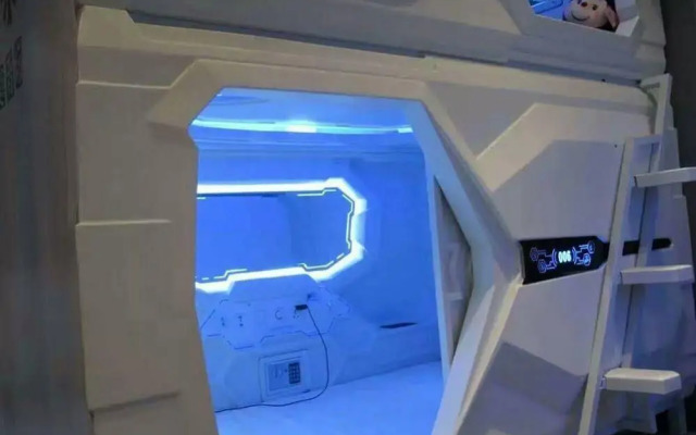 Intercity Capsule Youth Hostel Temple
