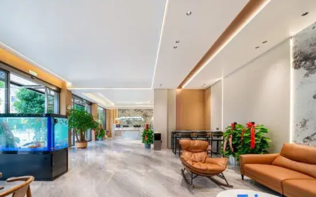 PHOENIX Fenghuang Zhihao Hotel (Funing Yingbin Road)