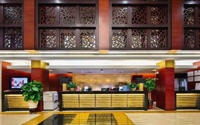 Kaifu Jianguo Hotel – Lobby – Zhengzhou