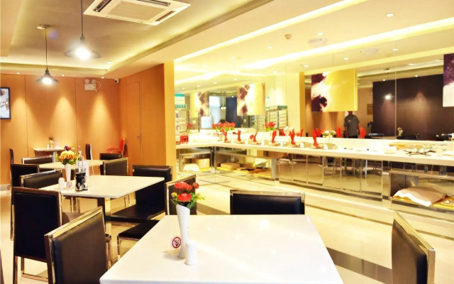 Jinjiang Inn Changchun Guigu Street