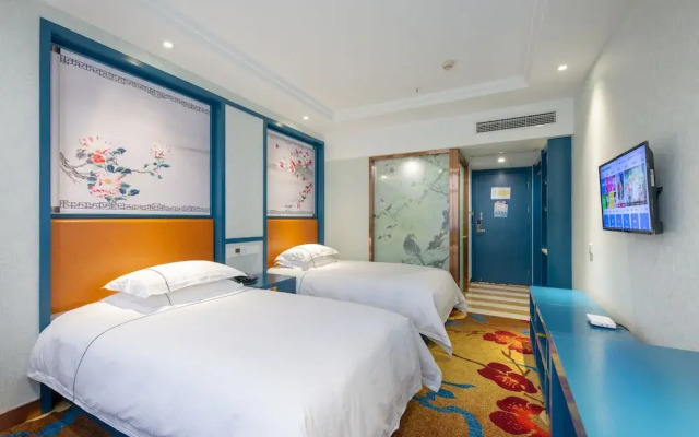 Yiwu Jiashidun Hotel