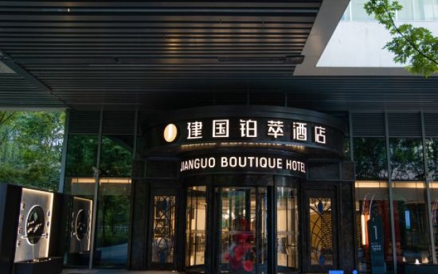 JIANGUO PALACE Shanghai Hongqiao Station National Exhibition and Convention Center Hotel – Exterior – Shanghai