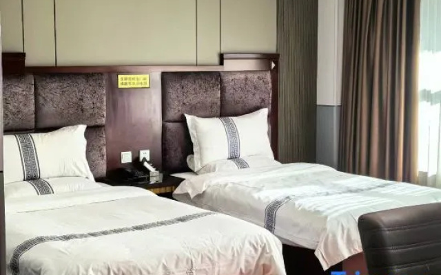 Haitian Business Hotel