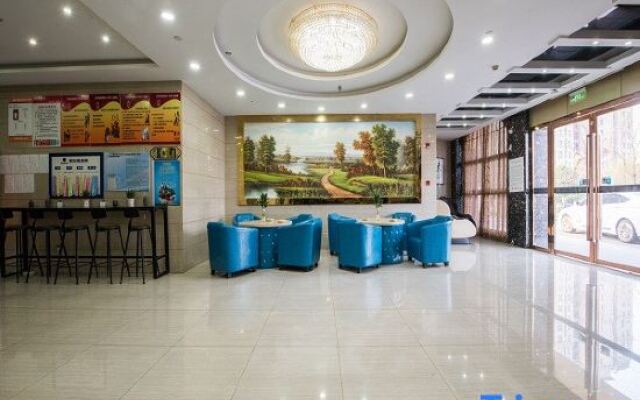 WUHU Xiushui Holiday Hotel