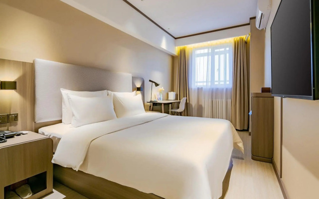 HanTing Hotel (Xi'an Keji Er Road Software Park Branch)