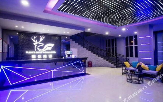 Slence Snow Theme Hotel