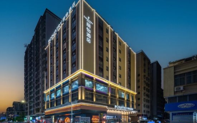 Country Inn & Suites By Radisson Leizhou Xihu Wuheng Road Store – Exterior – Zhanjiang