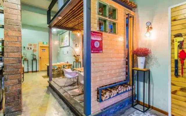 Yuese Theme Inn