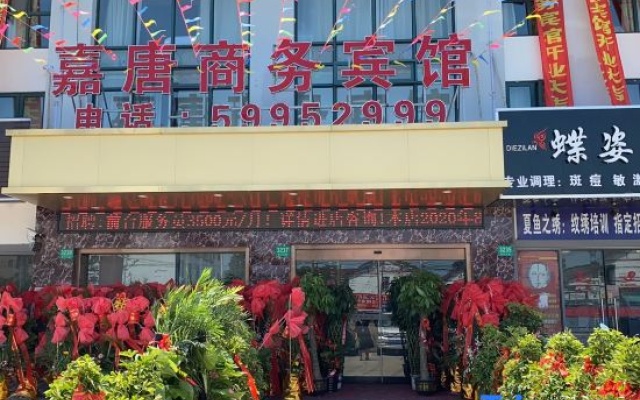 Jiatang – Exterior – Shanghai