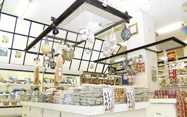 Shibushiwan Daikoku Resort Hotel