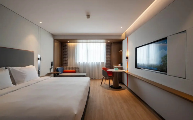 Holiday Inn Express Shanghai Pujiang Lianhang Rd M