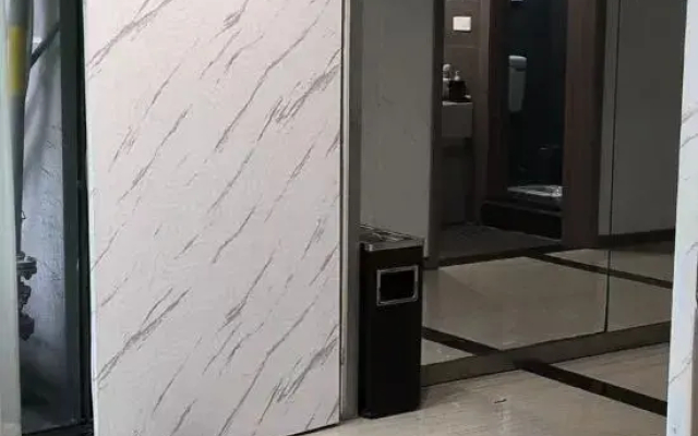 Ningbo City Hotel