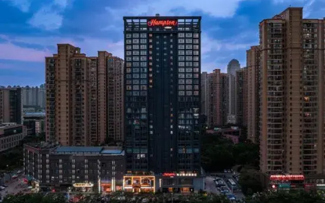 Hampton by Hilton Wuhan Sixin Guobo