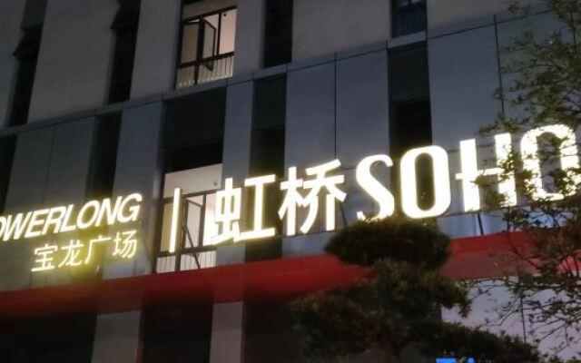 Youxuan Homestay