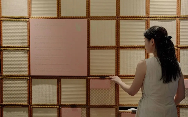 Sowon Ryokan and Hotel by Aank Sangbong