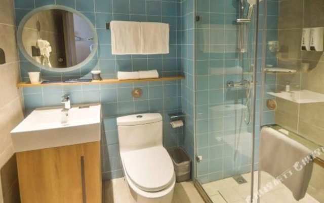 Home Inn Meizhou