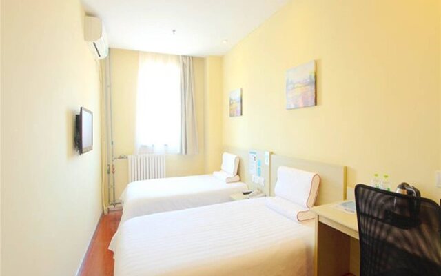 Hanting Express Beijing Shijinshan Wanda