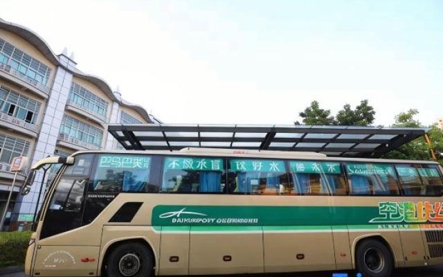hong ge hotel