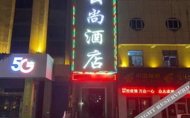 Yunshang Hotel