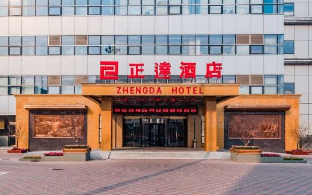 Zhengda Hotel