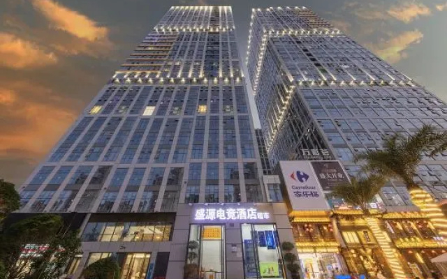Jiacheng Hotel (Kunming University of Finance and Economics Wancai City)