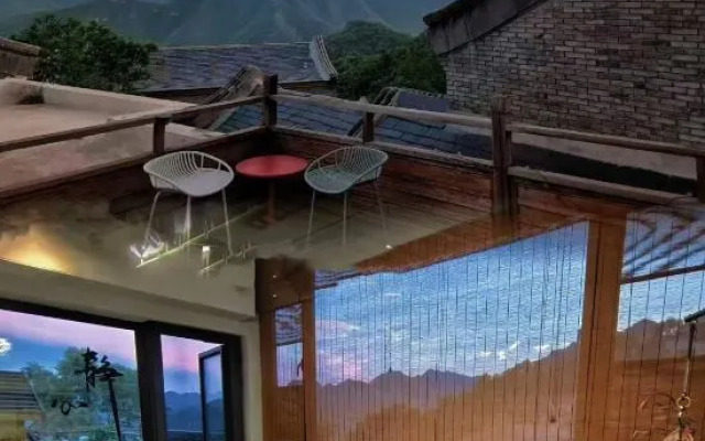 Yining Shanyin Courtyard