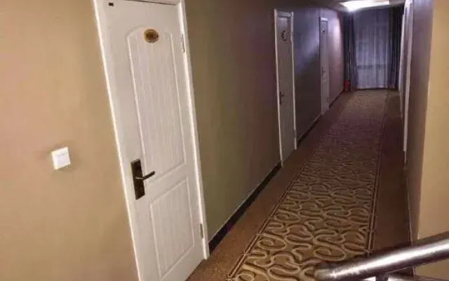 Hulunbuir Health Business Club