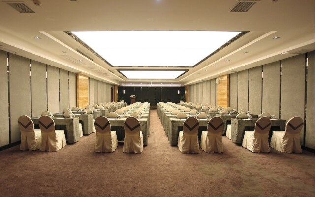 Changsha Yannian Century Hotel