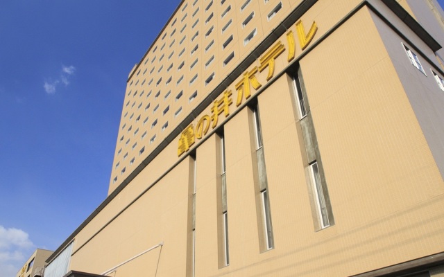 Kamenoi Hotel Beppu