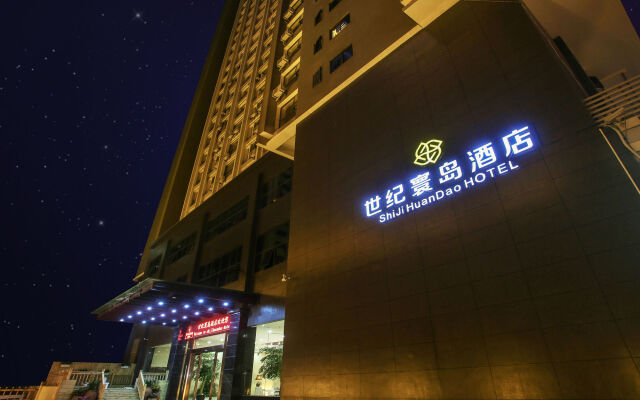 Shi Ji Huan Dao Hotel