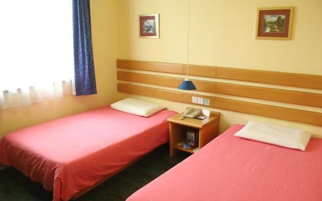 Home Inn (hanzhong buxingjie)