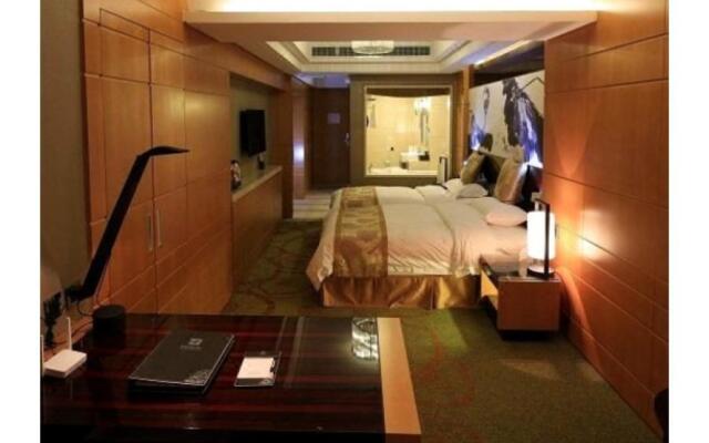 Yandu International Hotel