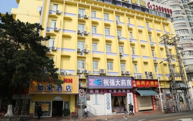 Home Inn Chenggong Avenue - Xiamen