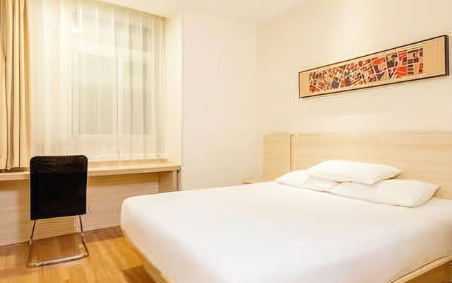 Hanting Hotel Xuancheng Jixi