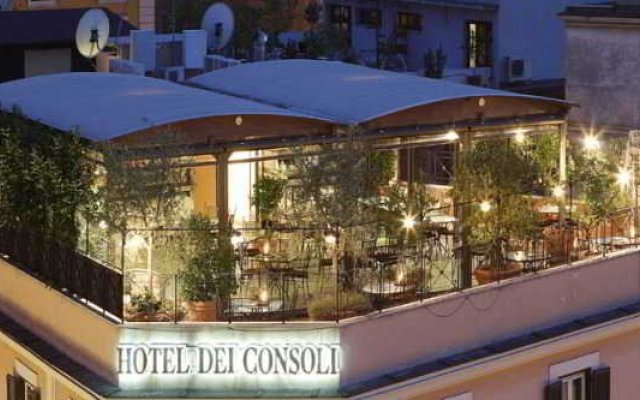Hotel Dei Consoli Depandance