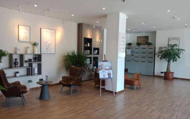 HanTing Hotel (Guangping)