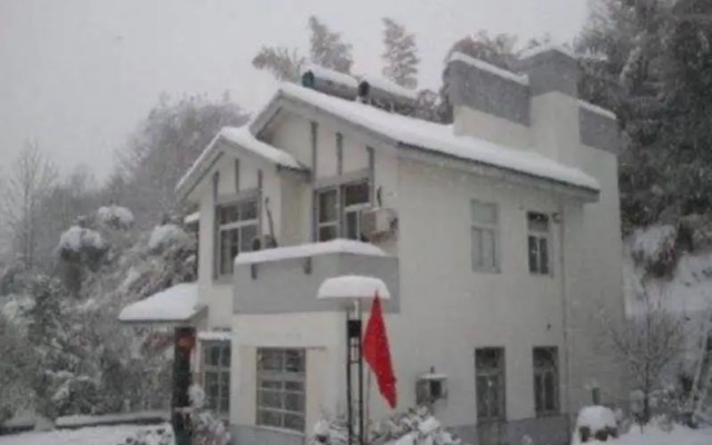Tang Kou Hotel - Huangshan
