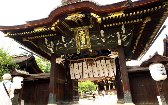 Yadoya Uhoku