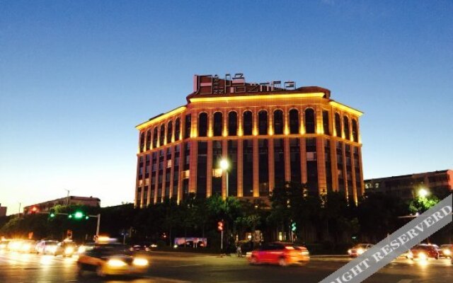 Meeting Hotel (Weifang Xinhua)