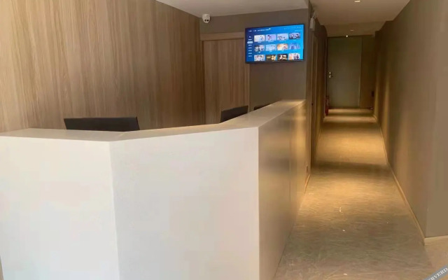 Mercure Hefei (Sanxiaokou Subway Station)