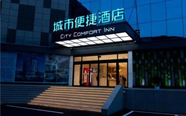 City Comfort Inn Tai'an Tianwaicun Scenic Spot